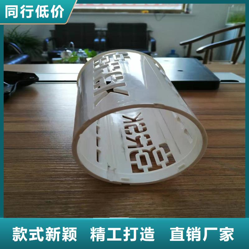 (咸宁)【当地】{铭诺}注塑产品缩水怎么调机直销厂家_咸宁新闻中心