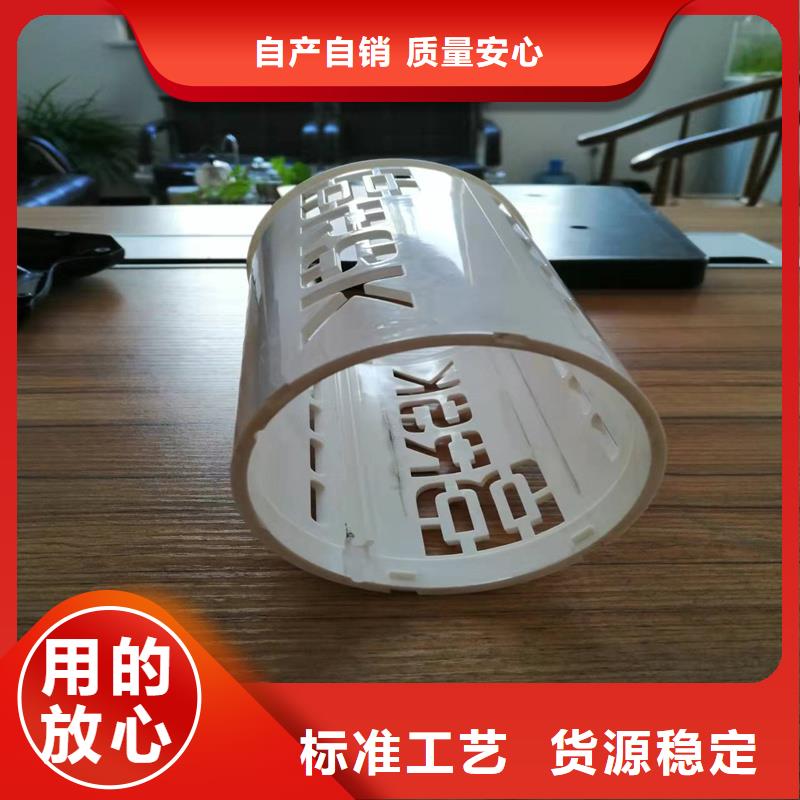 (潍坊)【当地】【铭诺】注塑产品变形解决方案品牌:铭诺橡塑制品有限公司_资讯中心