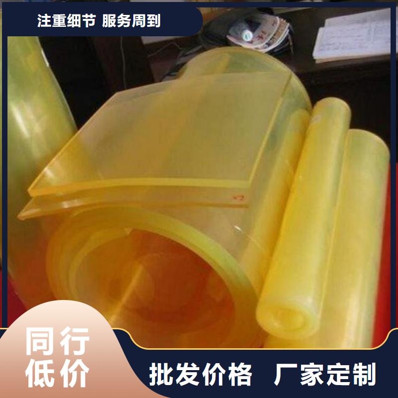 聚氨酯制品厂是干什么的产品详细介绍