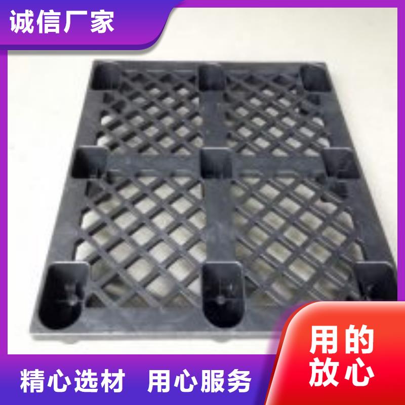 质量合格的《滁州》购买塑料垫板有味道怎么办厂家