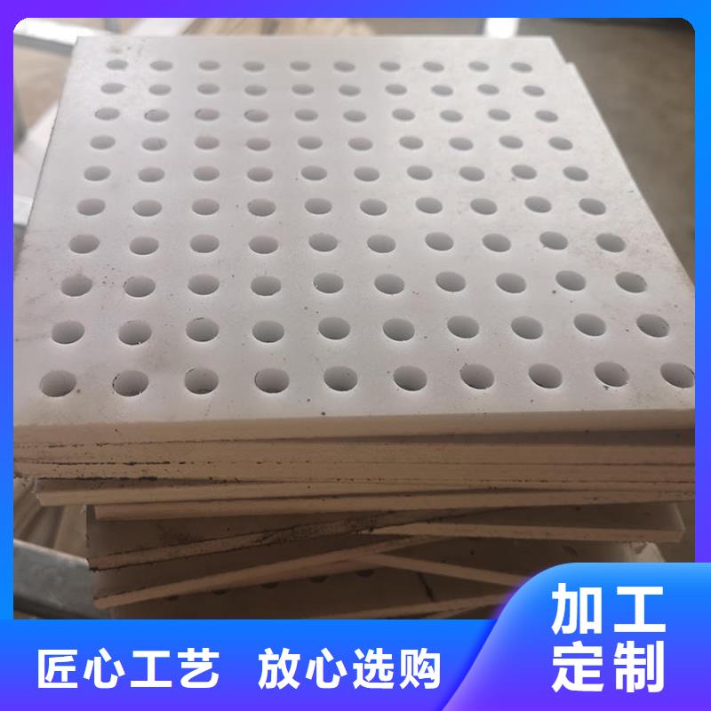 随时验厂##成都周边塑料垫板有味道怎么办##实力保障