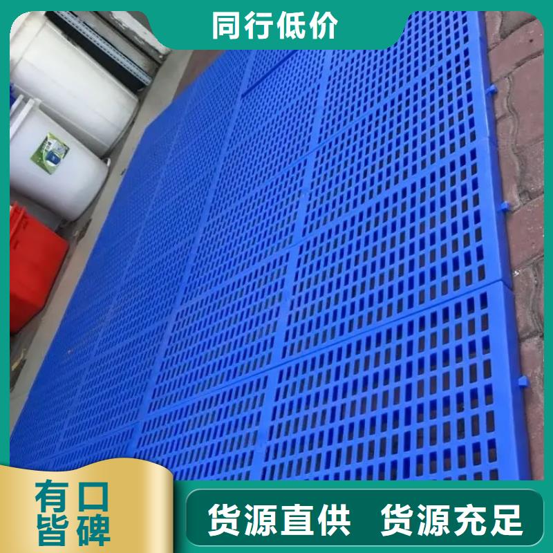 连云港定做塑料垫板图片与价格价格-定制_铭诺橡塑制品有限公司