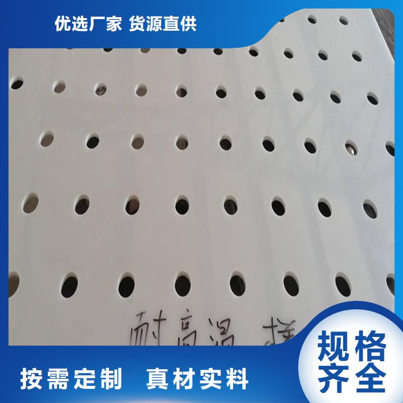 《济宁》采购库存充足的硬塑料垫板公司