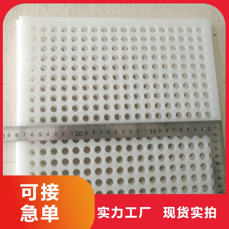 天津批发地面塑料垫板厂家发货迅速