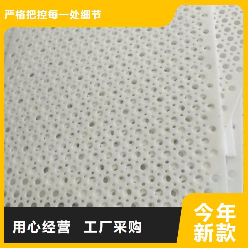 《连云港》批发防盗网塑料垫板厂家实力强大