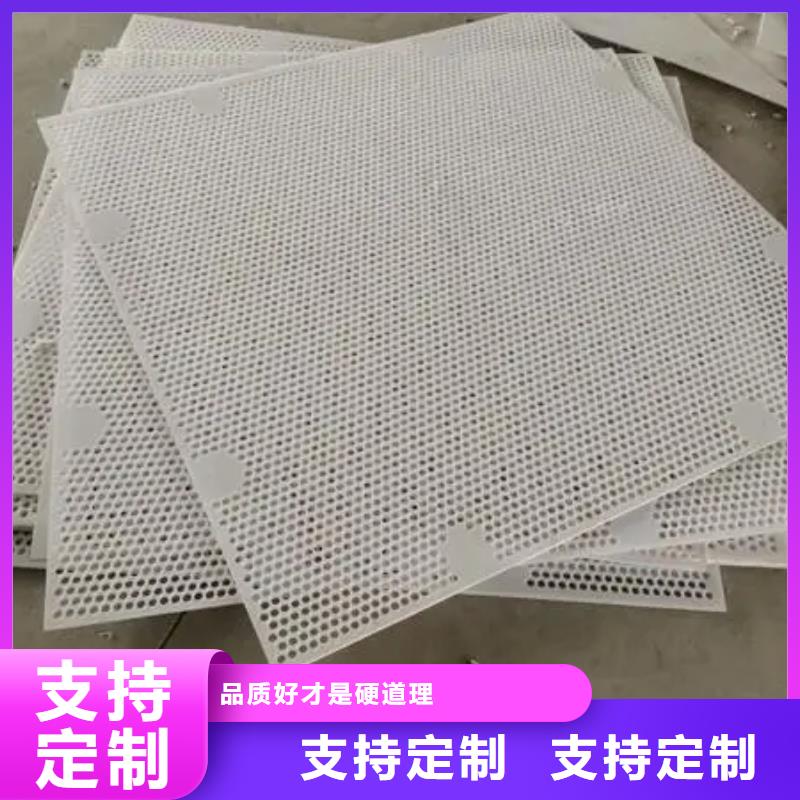 阳江订购仓库塑料垫板销售