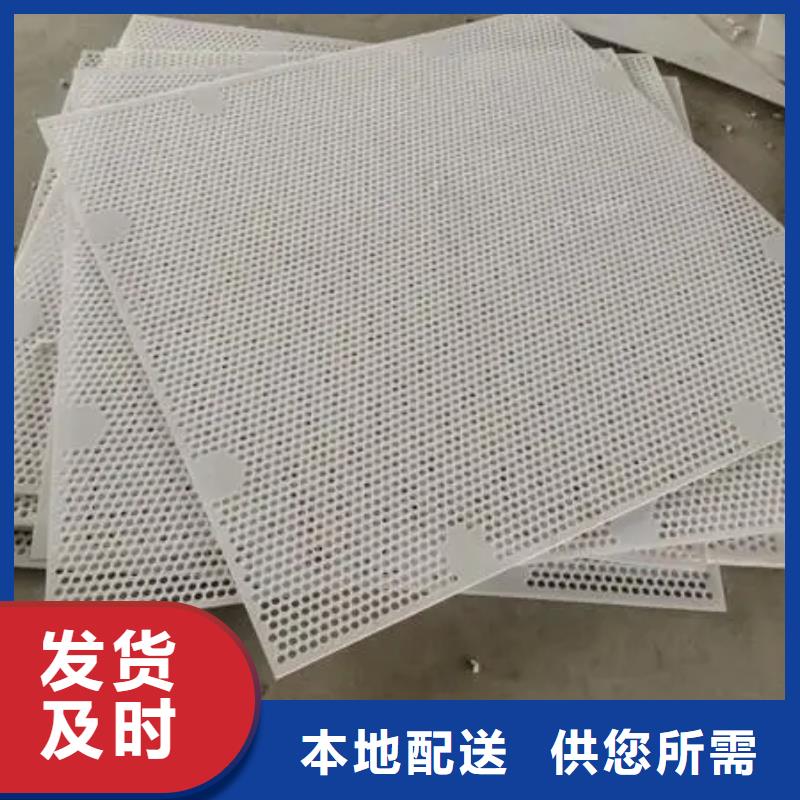 扬州订购硬塑料垫板-实力大厂