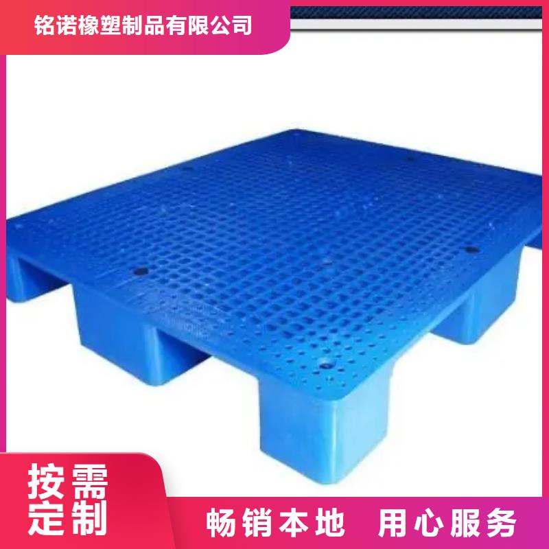 随时验厂##成都周边塑料垫板有味道怎么办##实力保障