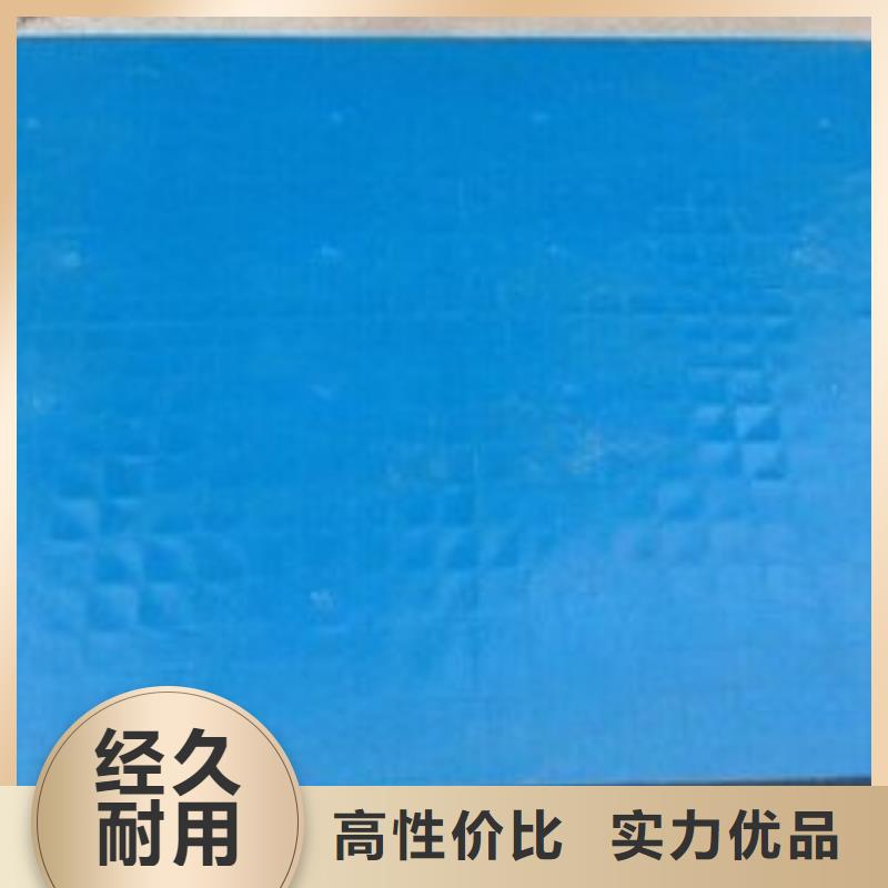 南京生产塑料垫板有味道怎么办、塑料垫板有味道怎么办生产厂家-发货及时