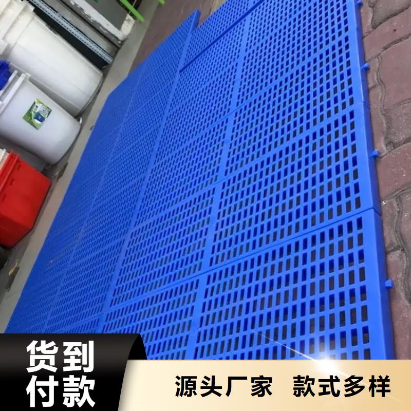 徐州本土仓库塑料垫板-为您服务