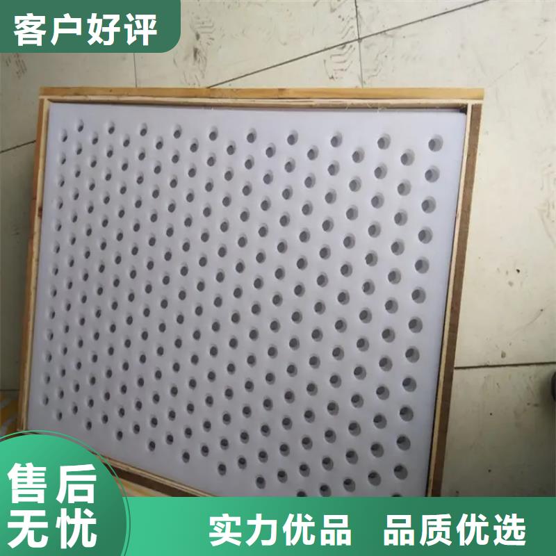 衢州咨询生产塑料垫板图片与价格_优质厂家