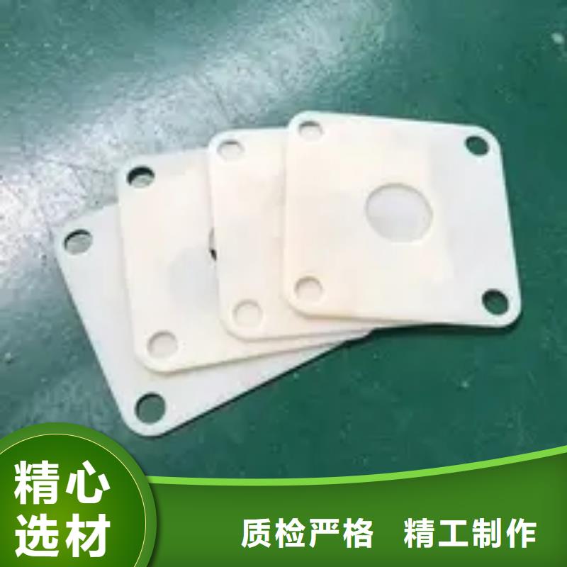 天津批发地面塑料垫板厂家发货迅速