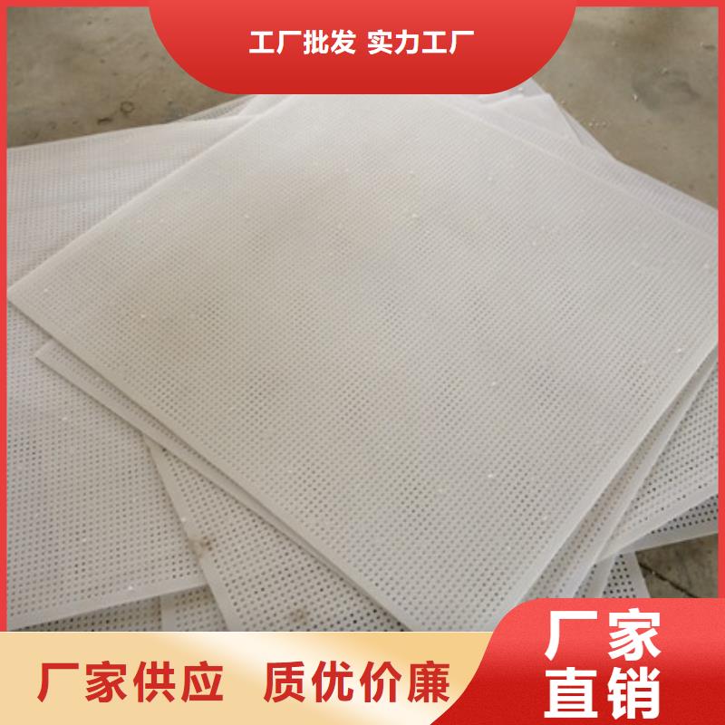 保山生产塑料垫板图片与价格厂家-质量可靠