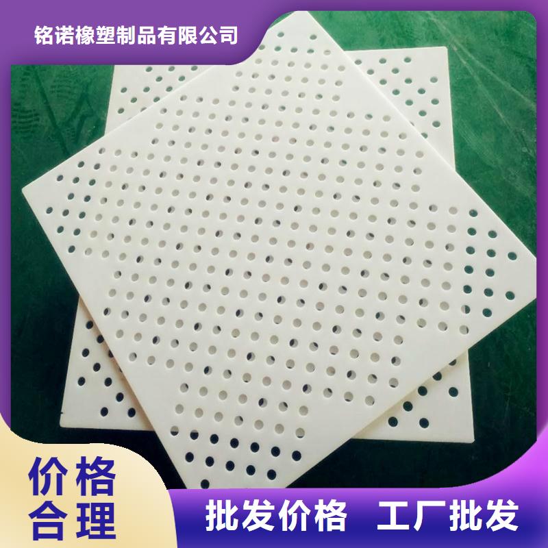 武汉同城塑料垫板图片与价格品种齐全的厂家