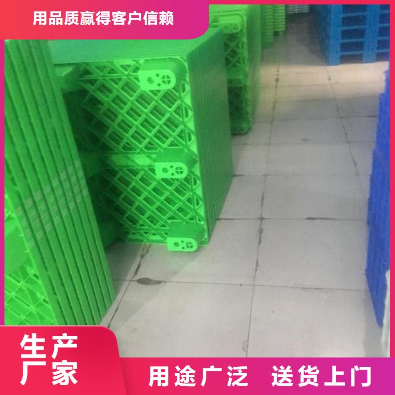 【上饶】选购地面塑料垫板采购认准大厂