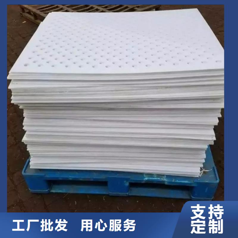 新产品：陕西该地塑料垫板图片与价格采购