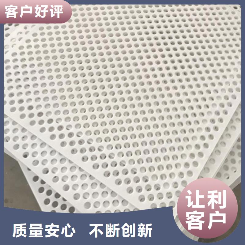 晋中生产塑料垫板图片与价格批发定制