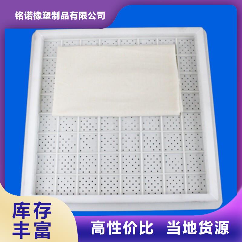 高质量广元订购塑料垫板图片与价格供应商