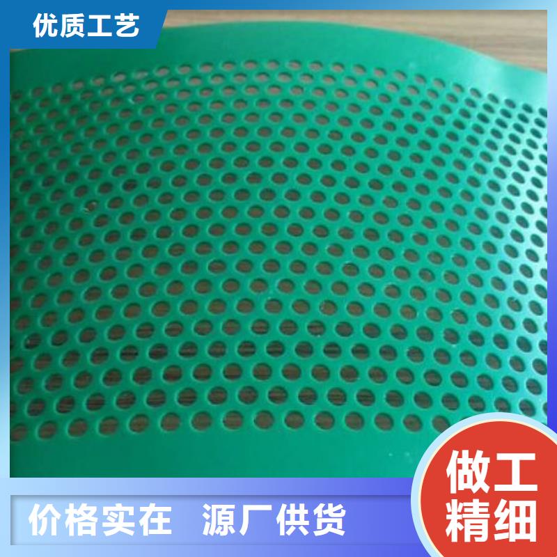 【柳州】诚信发货及时的塑料脚垫板生产厂家