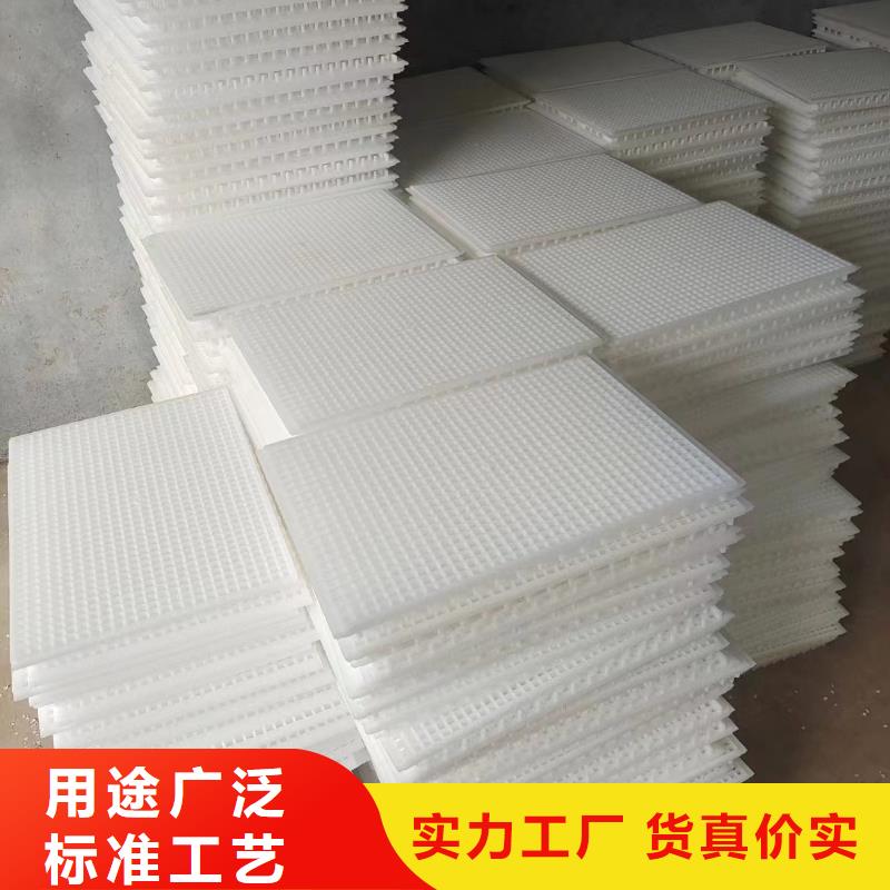 泰安本地硬塑料垫板销售厂家