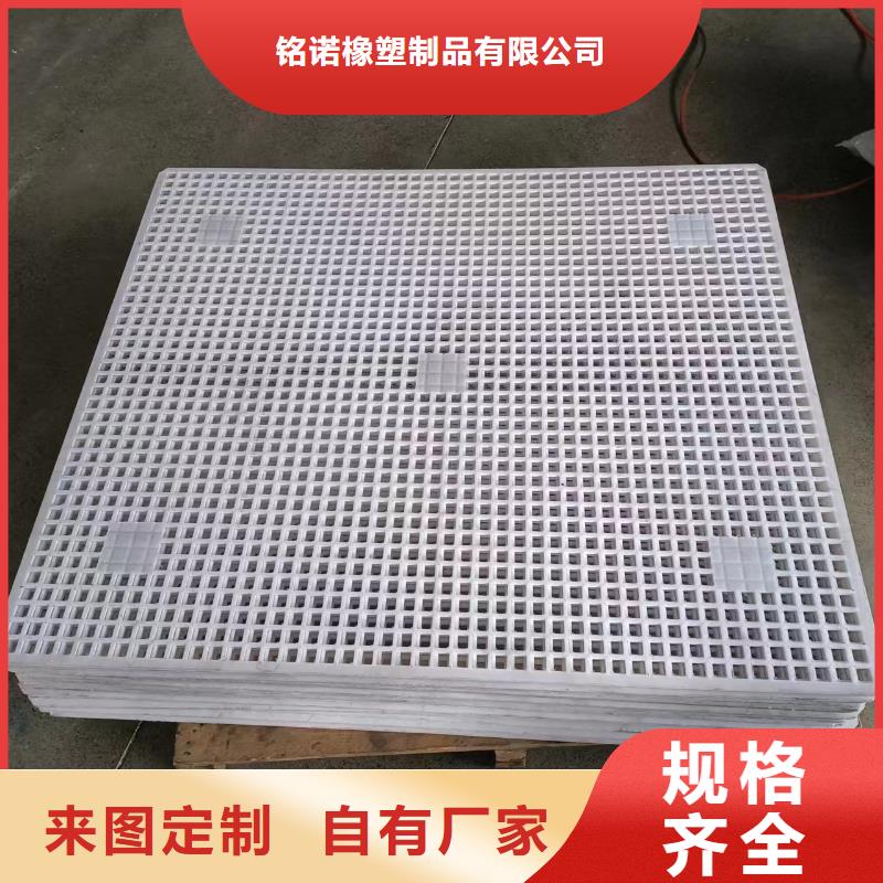 九江经营塑料垫板图片与价格厂家-质量可靠
