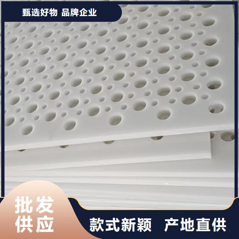济宁本地塑料垫板图片与价格新品促销