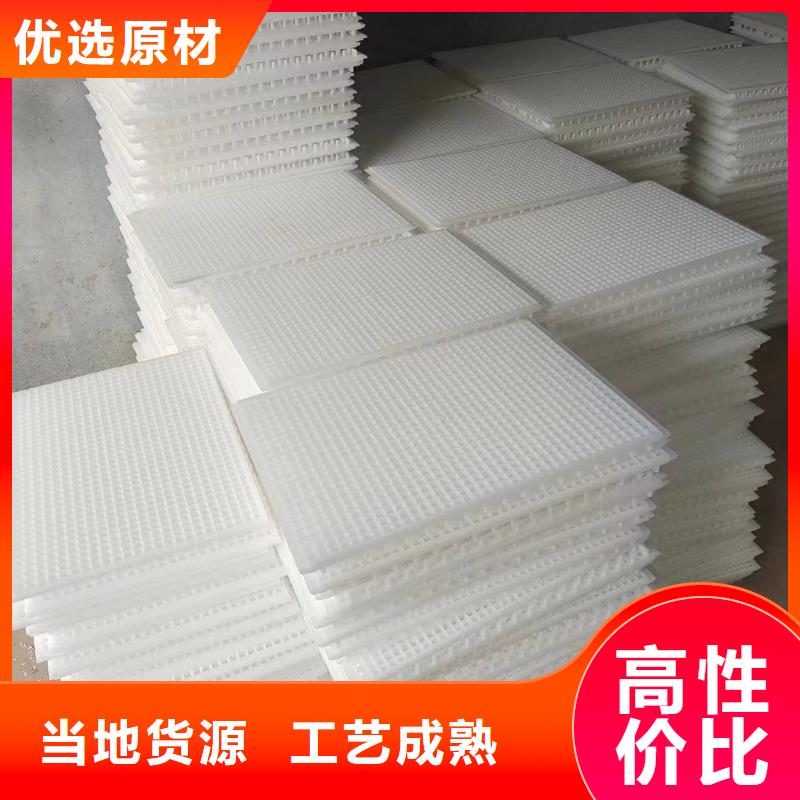 阜阳采购硬塑料垫板量大优先发货