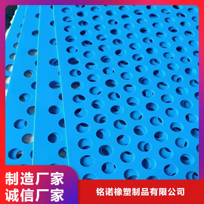 台湾生产服务周到的仓库塑料垫板批发商