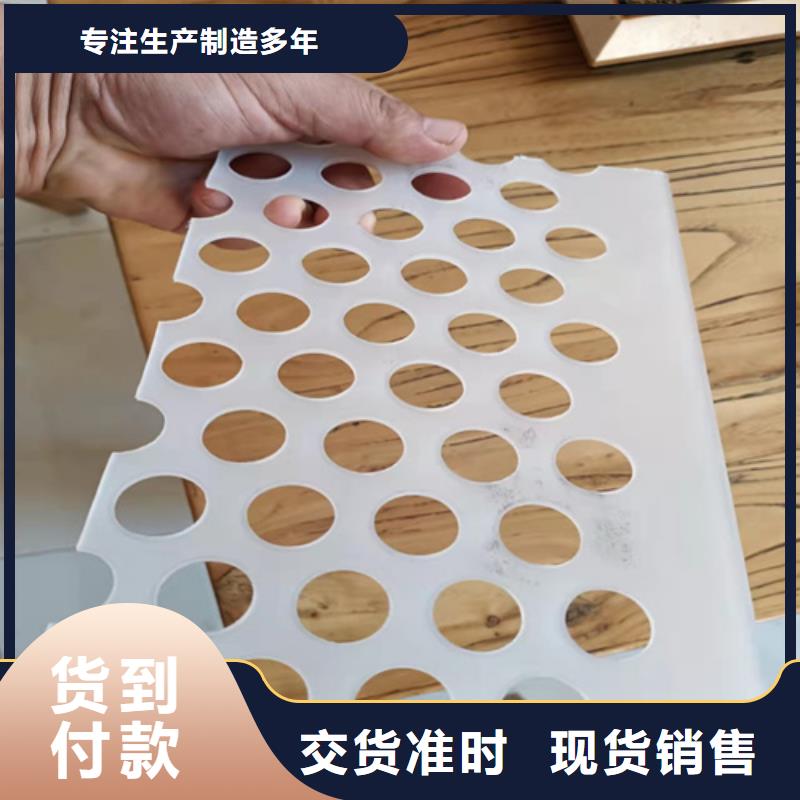 《济宁》采购库存充足的硬塑料垫板公司