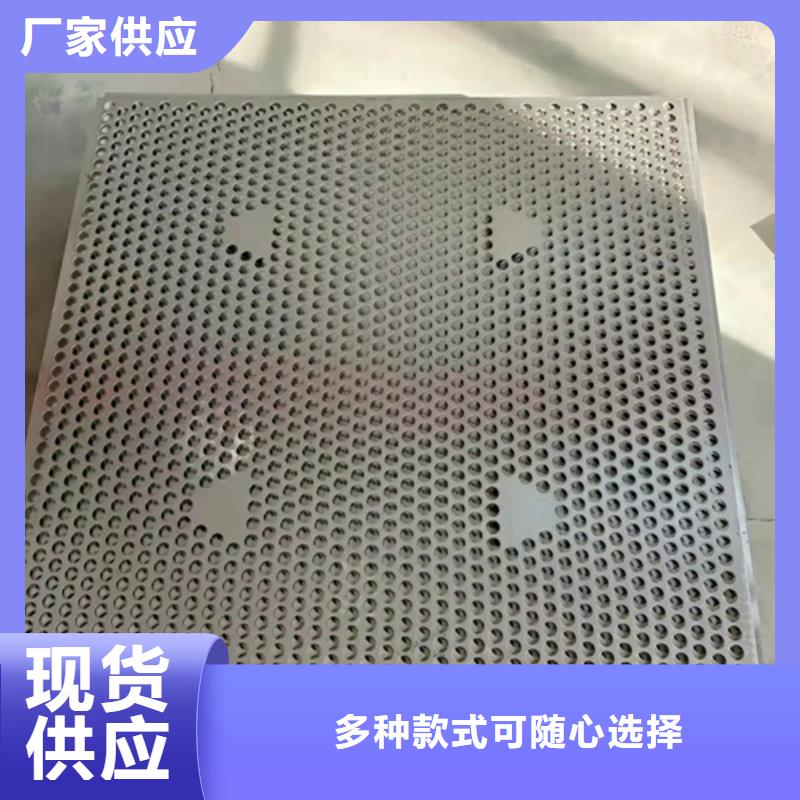 <武汉> 【铭诺】地面塑料垫板客户信赖_武汉产品资讯