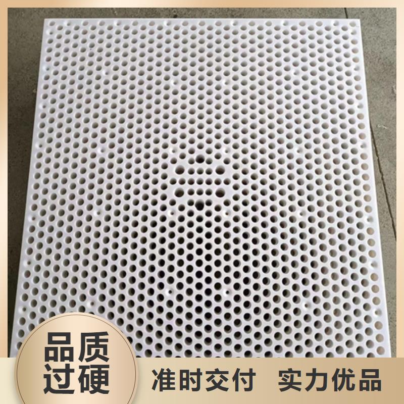 品牌：铭诺-专业生产制造塑料垫板图片的厂家_