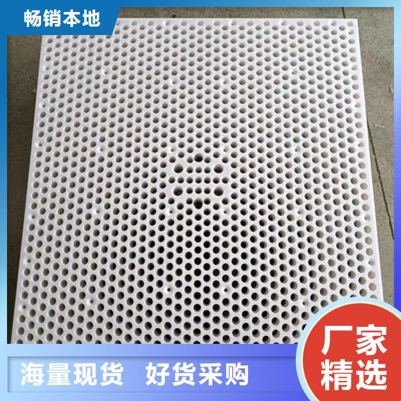 长期供应(铭诺)塑料垫板图片批量采购