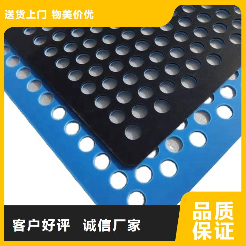 正规厂家[铭诺]塑料垫板图片-塑料垫板图片可定制