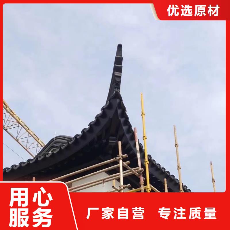 铝合金仿古建筑材料厂家