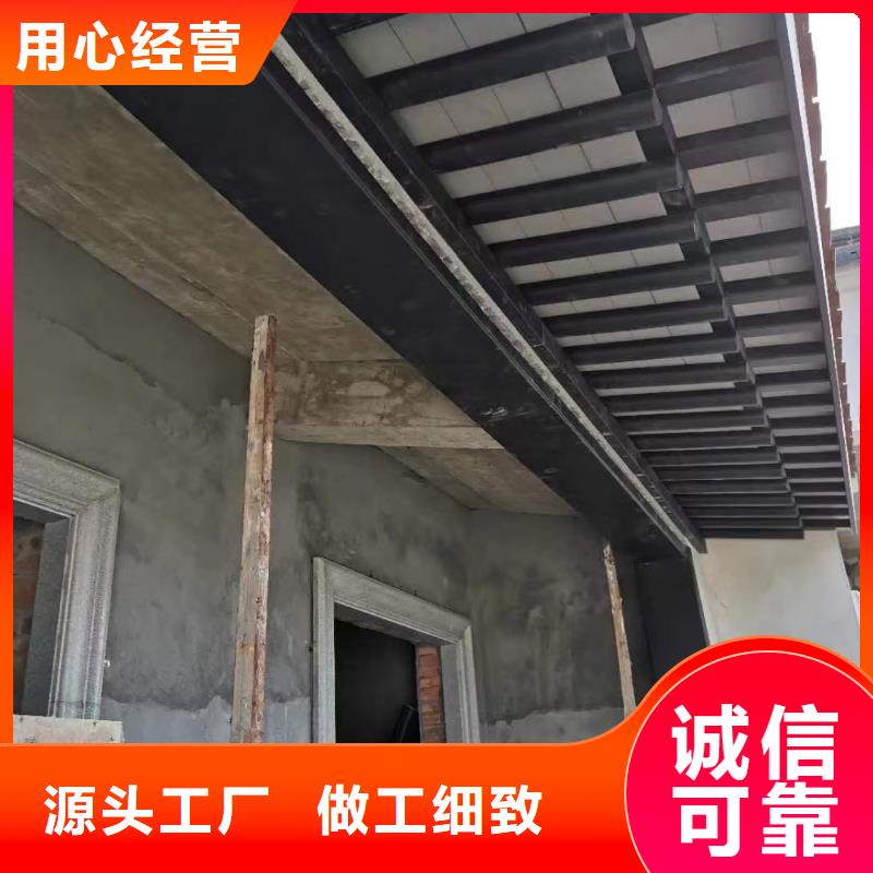 铝代木古建飞椽产品介绍