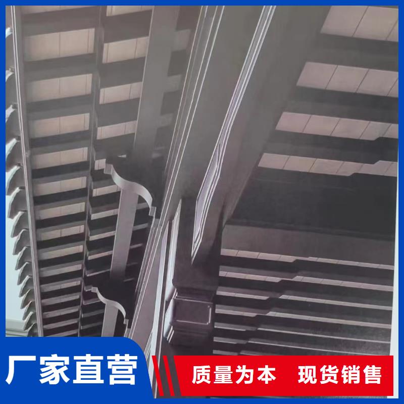 桂林买市古建筑铝板外装支持定制