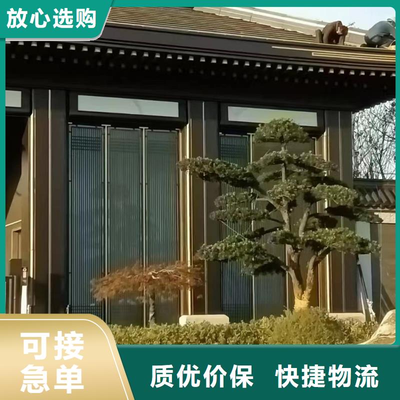 芜湖直供市铝代木中式长廊制造厂家