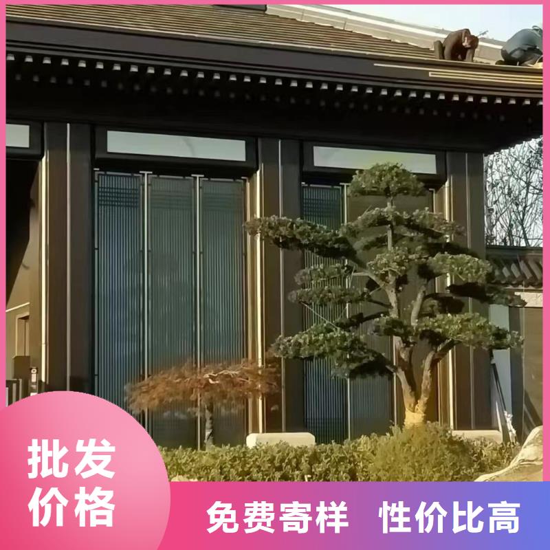 铝代木古建椽头信息推荐