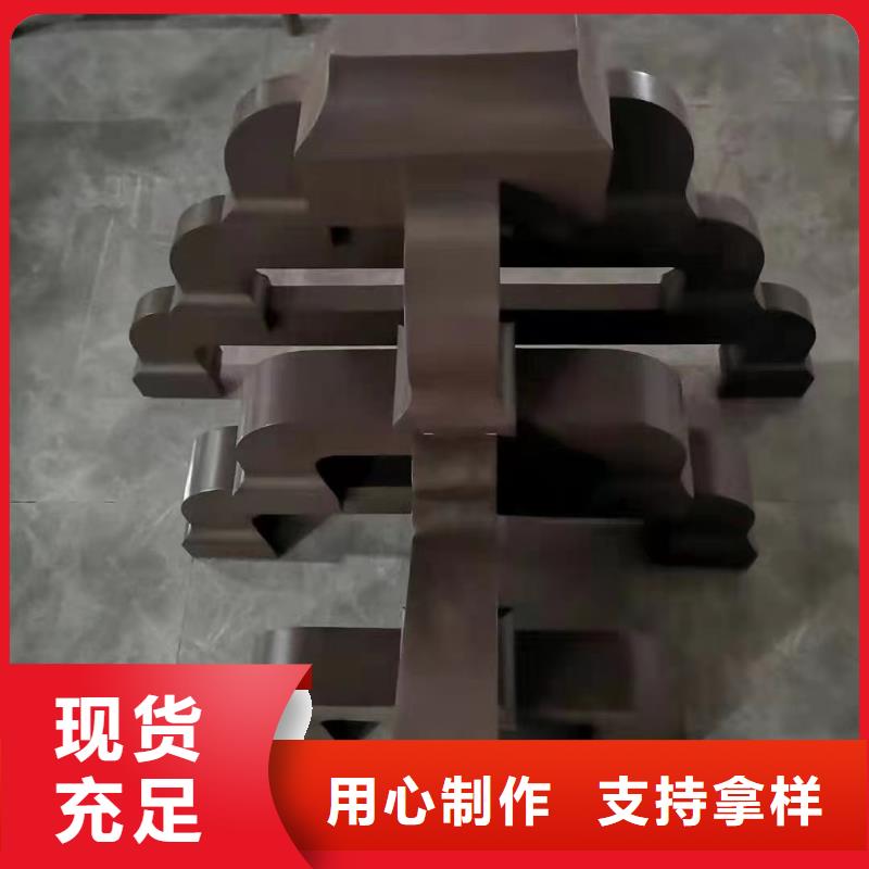 铝代木古建檐椽价格低