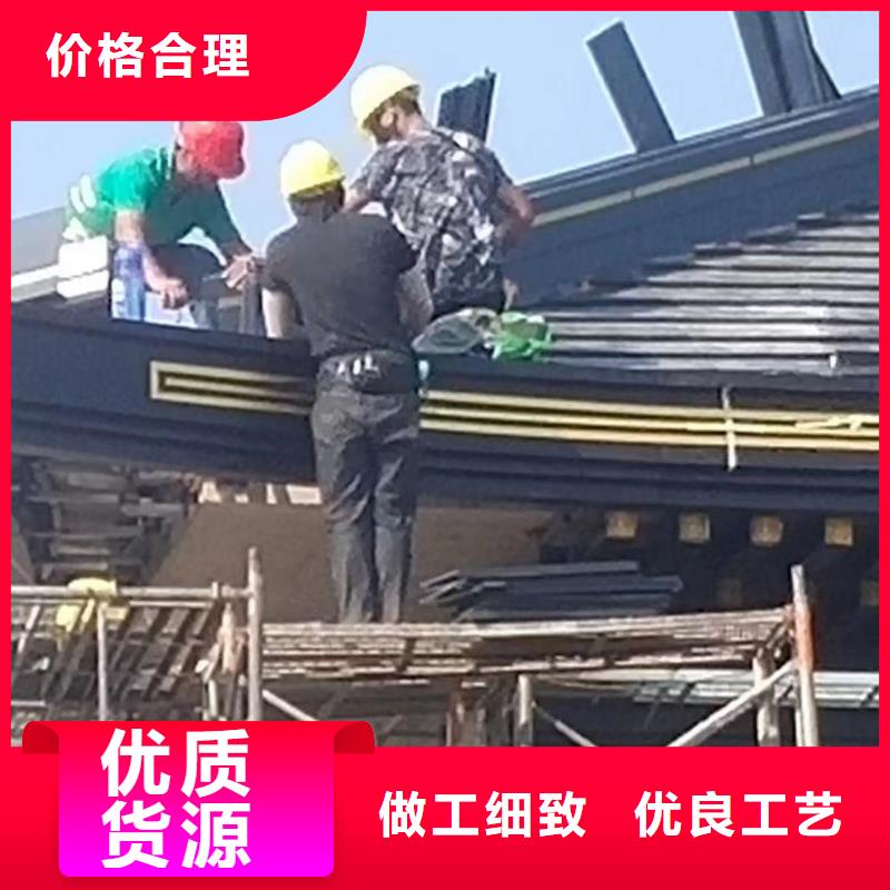 铝代木古建茶壶档优惠多