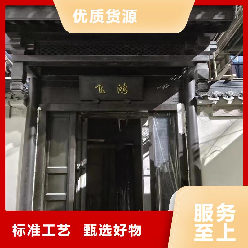 铝代木古建连廊价格低