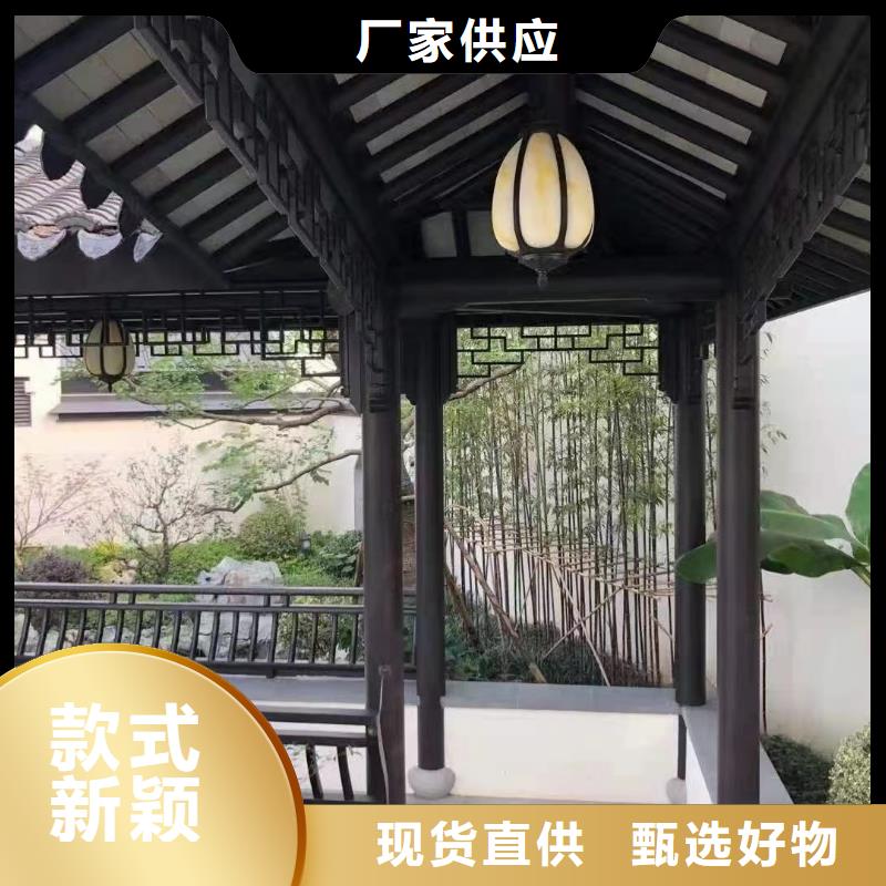 古建铝合金封檐板生产厂家