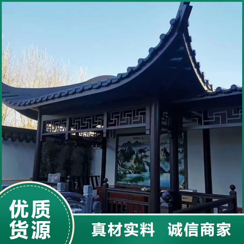 铝代木古建金花板推荐货源