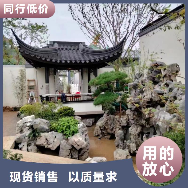 铝代木古建闸椽板口碑好