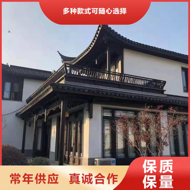 铝代木古建六角亭型号全