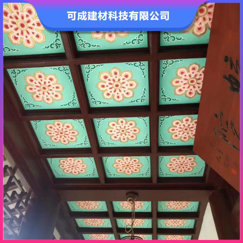 铝代木古建望砖价格低