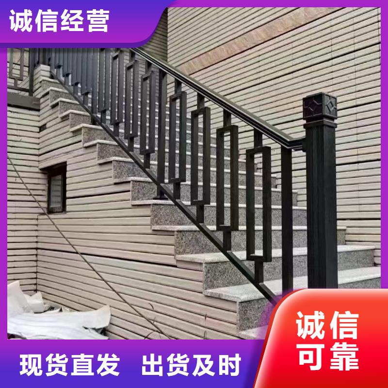 铝代木古建瓦口板产品介绍