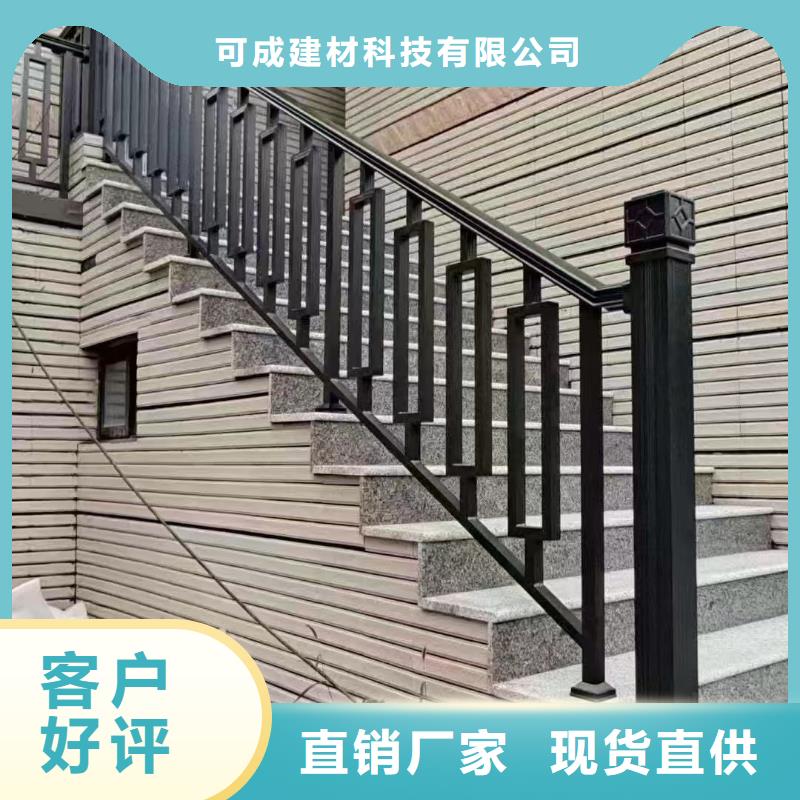 仿古铝建筑畅销全国