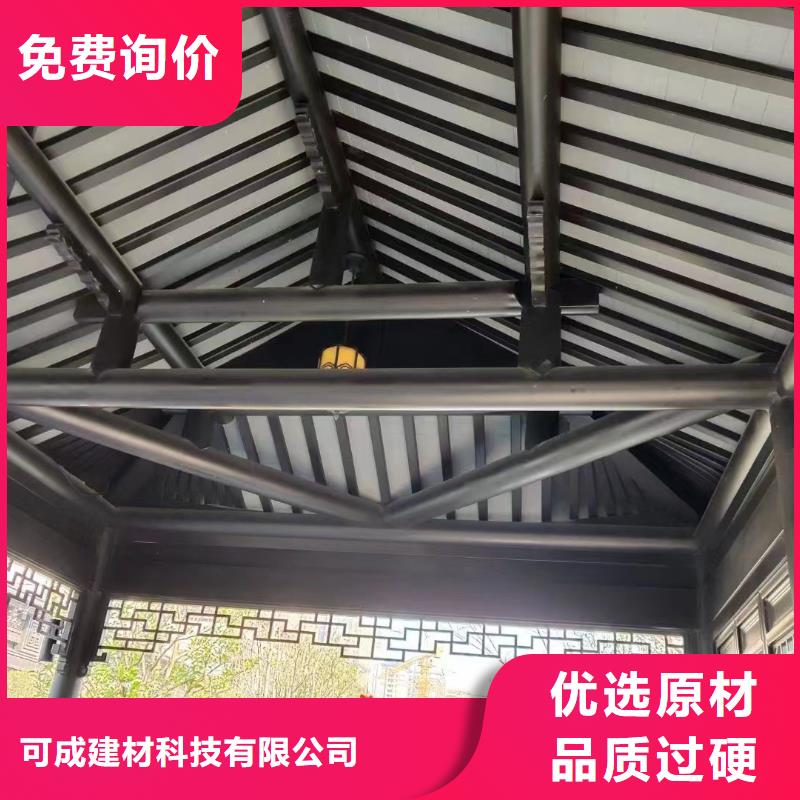 铝代木古建雀替型号全