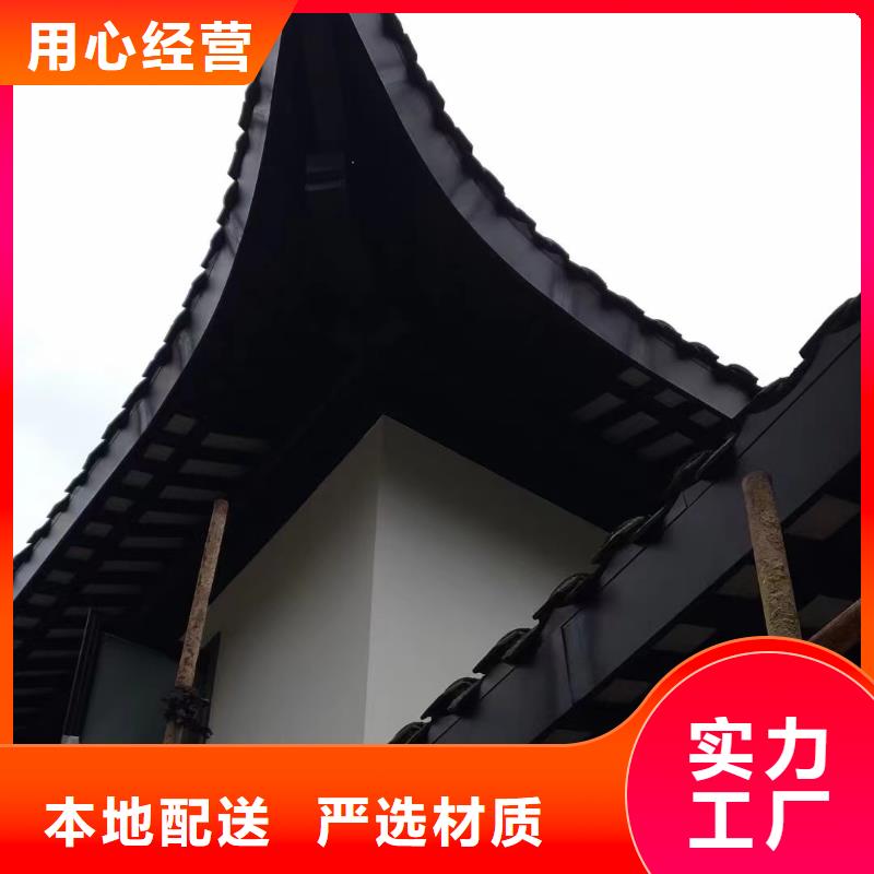 铝代木古建船篷轩价格低